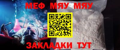 индика Гагарин