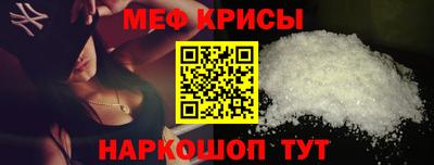 дживик Гай