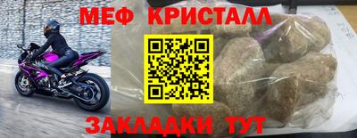 индика Гагарин
