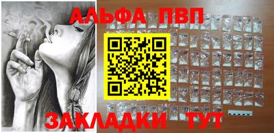 PSILOCYBIN Гатчина