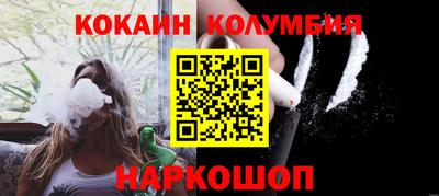 индика Гагарин