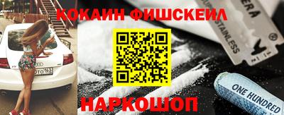 PSILOCYBIN Гатчина