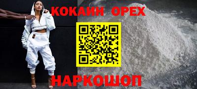 PSILOCYBIN Гатчина