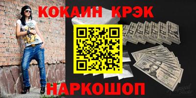 индика Гагарин