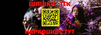 дживик Гай