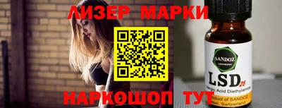 индика Гагарин
