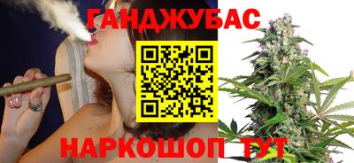 дживик Гай