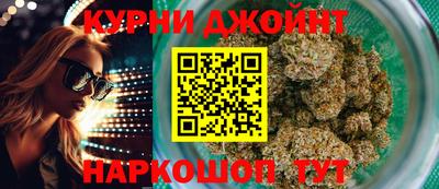 дживик Гай
