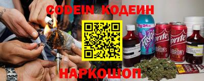 PSILOCYBIN Гатчина