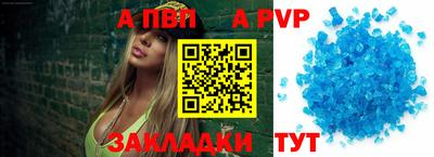 индика Гагарин