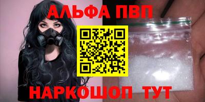 дживик Гай