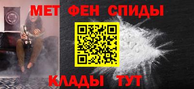 дживик Гай