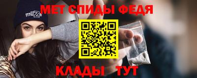 индика Гагарин