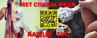 индика Гагарин