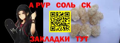 индика Гагарин