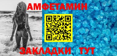 индика Гагарин