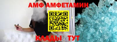 индика Гагарин