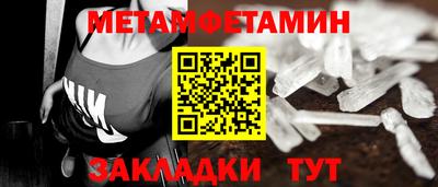 индика Гагарин