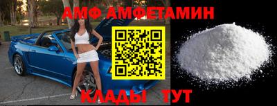 дживик Гай