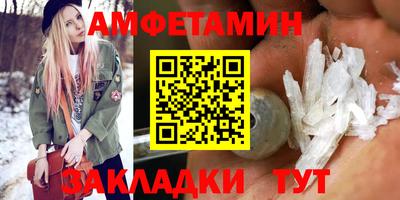 дживик Гай