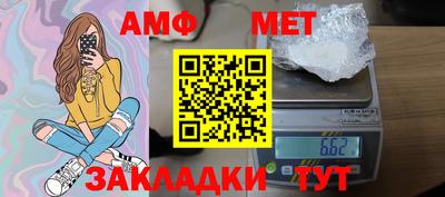 индика Гагарин