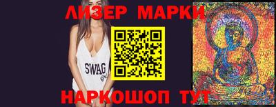 дживик Гай