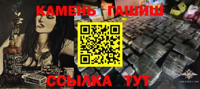 индика Гагарин
