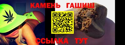 дживик Гай