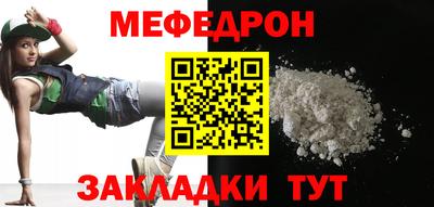 PSILOCYBIN Гатчина