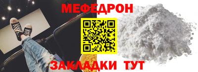 PSILOCYBIN Гатчина