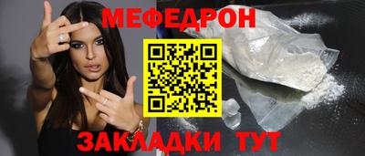 PSILOCYBIN Гатчина