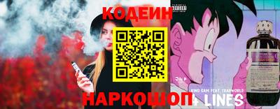 PSILOCYBIN Гатчина